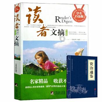 尽在汽车皮座椅有必要买座套么,探秘58问答交流平台