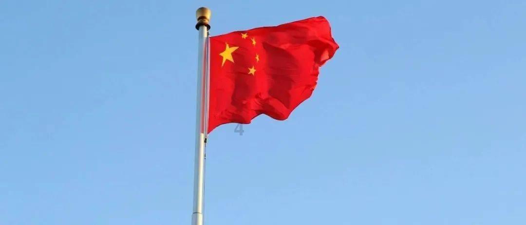雷火官方网站入口