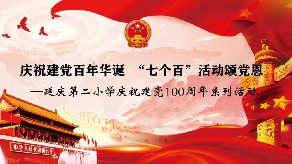 深入了解婚后你们的老公是否上交收入?,加入知识星球平台