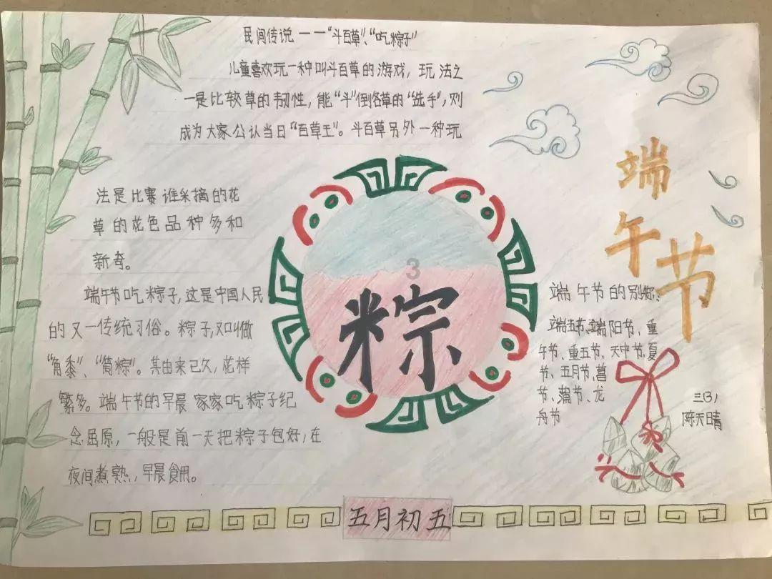 雷火官方网站入口