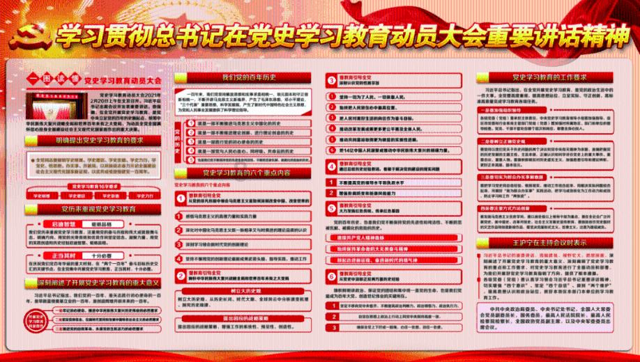为什么说冬至大如年?-机智问答网页